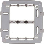 Suporte Modular Pialplus Placa 4X4 - 6 Horizontal - 12124