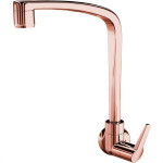 Torneira Bica Movel Pia Parede Abs Lorenzetti Rose Gold - 1168 - F-71 - 1/4 Volta
